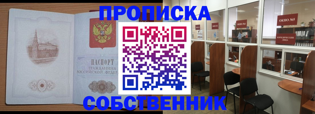 форма 3 в Губкине