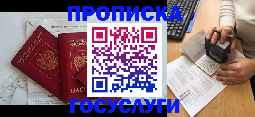 форма 3 в Губкине